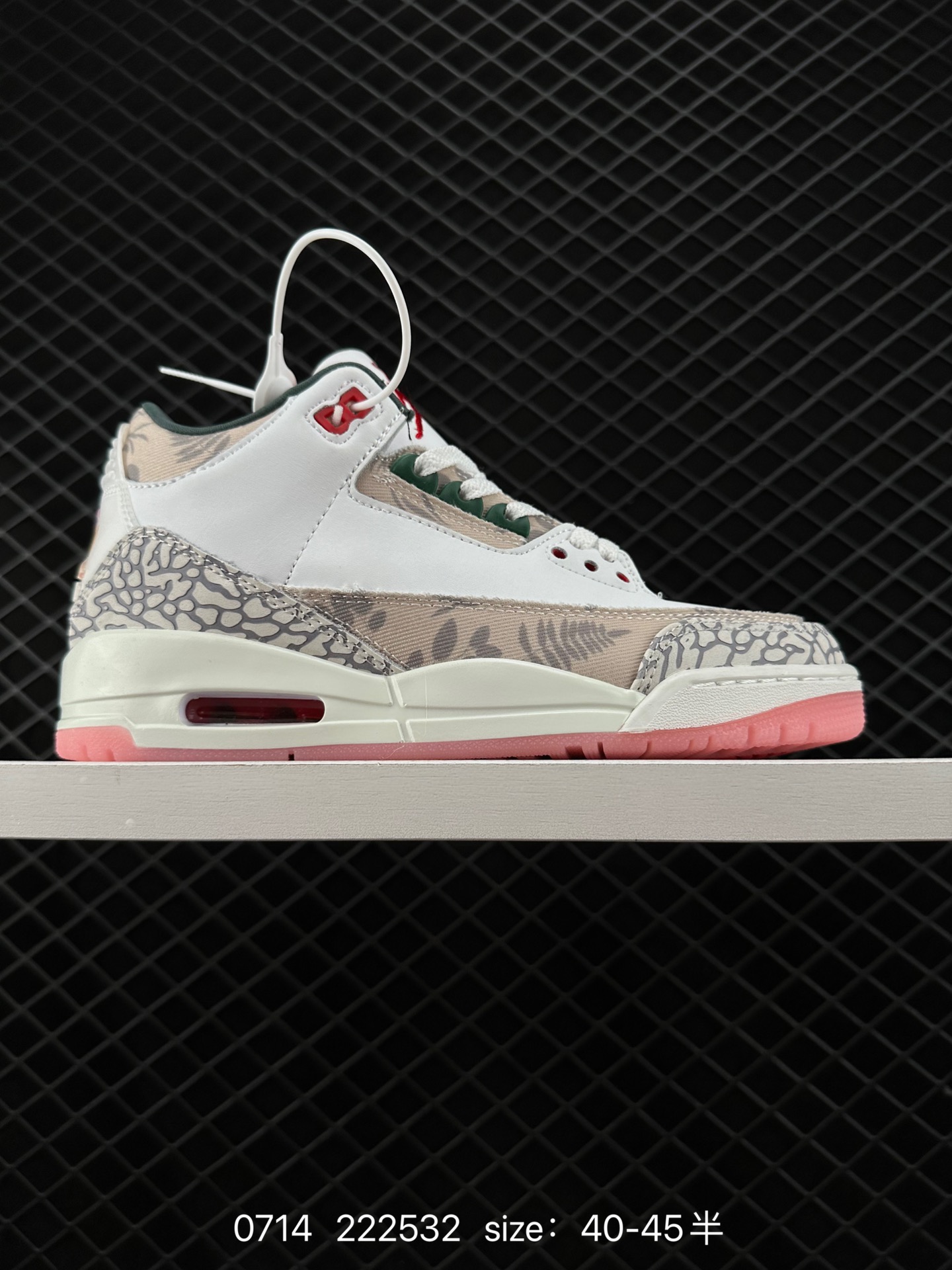 Air Jordan 3 Retro